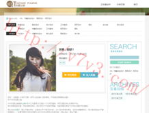 福彩3d彩吧论坛图谜字谜总汇大全
